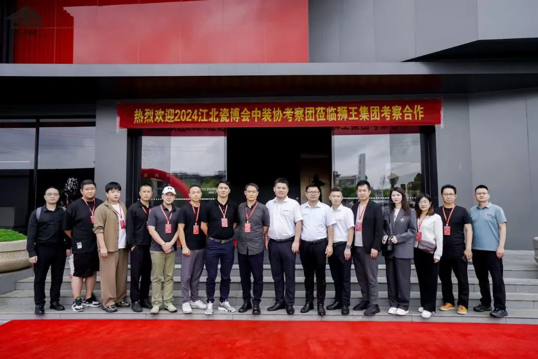獅王瓷磚云脈石D系列&深刻質感磚震撼首發(fā)7.jpg