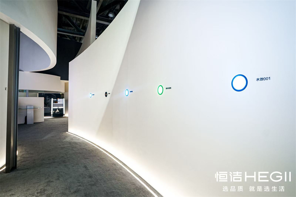 11、環(huán)保展示區(qū).jpg
