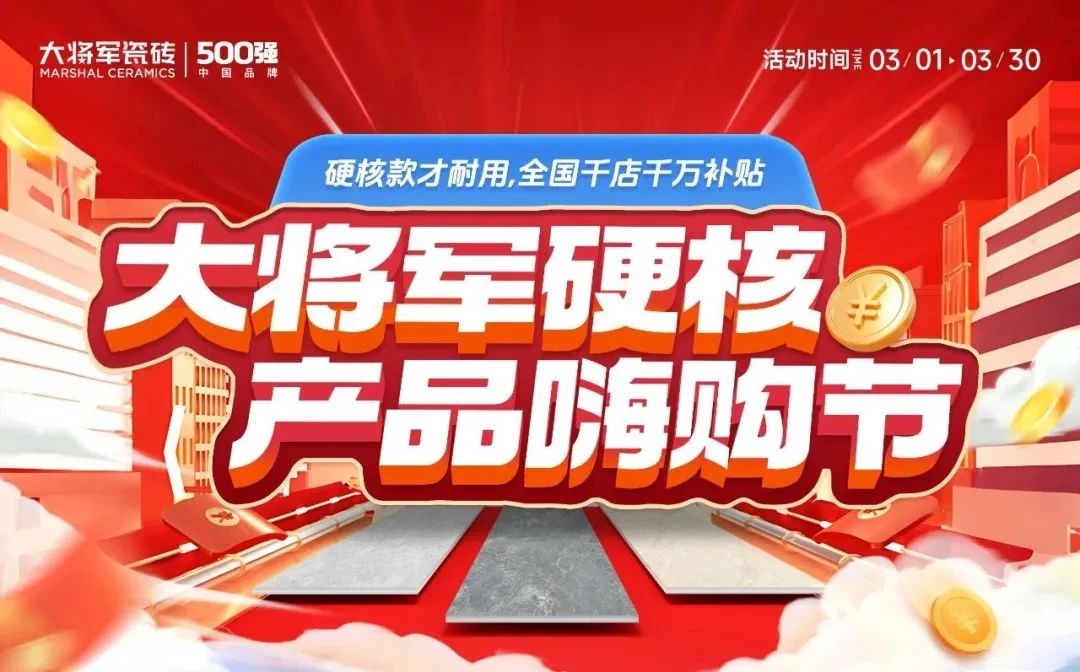 微信圖片_20250407113054.jpg