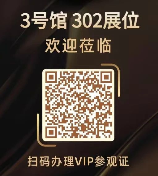 微信圖片_20250408091539.jpg