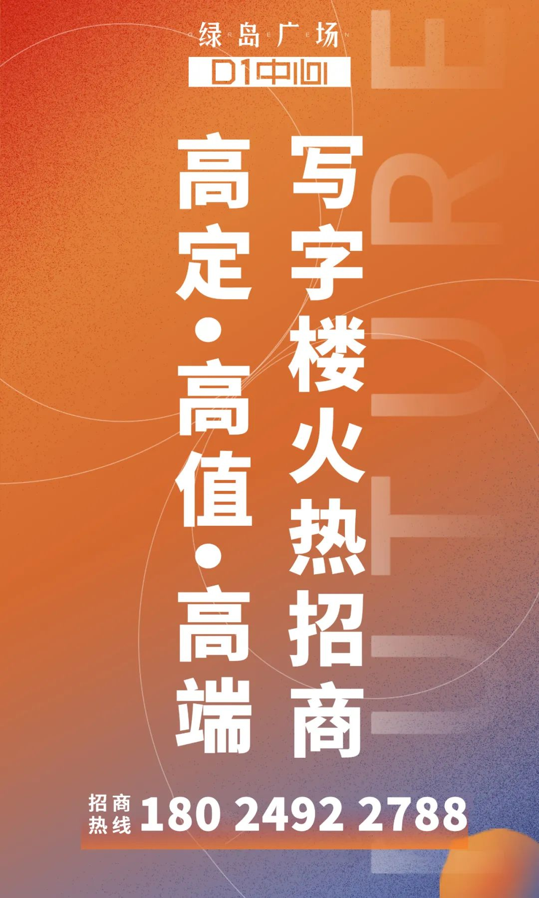圖片 54.png